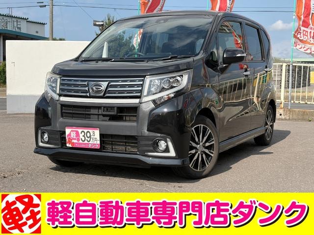 Daihatsu MOVE 2017 — фото автомобиля 1