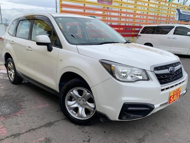 Subaru FORESTER 2023 — фото автомобиля 1