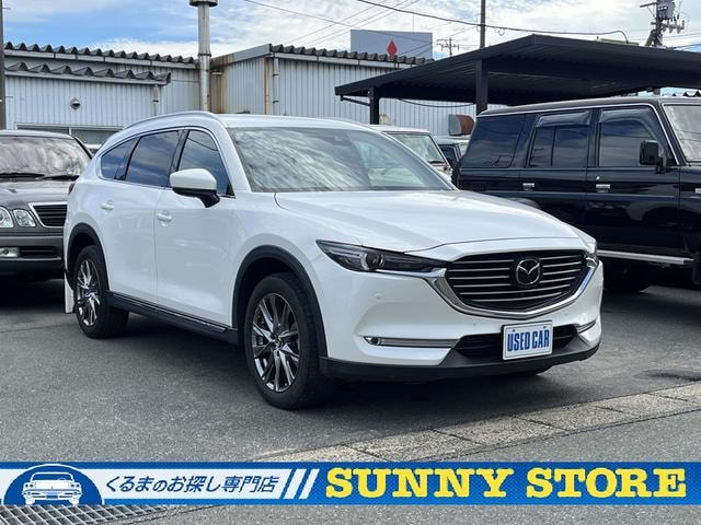 Mazda CX-8 2020 — фото автомобиля 1
