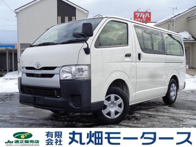 Toyota REGIUS ACE VAN 2018 — фото автомобиля