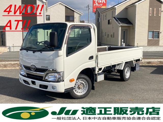 Toyota DYNA TRUCK 2020 — фото автомобиля