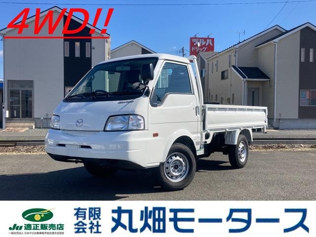 Mazda BONGO TRUCK 2017 — фото автомобиля