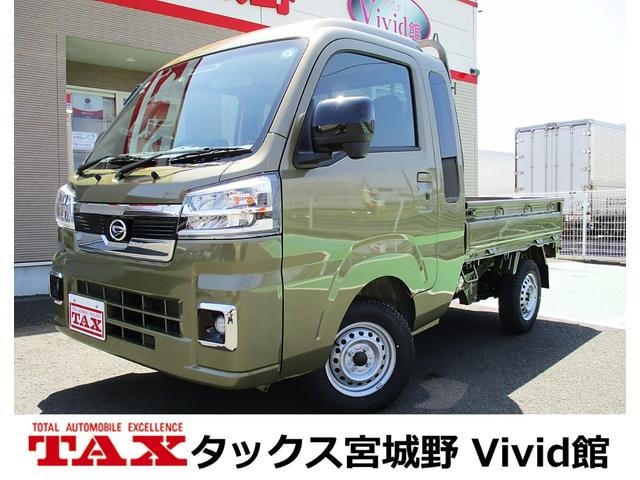 Daihatsu HIJET TRUCK 2026 — фото автомобиля