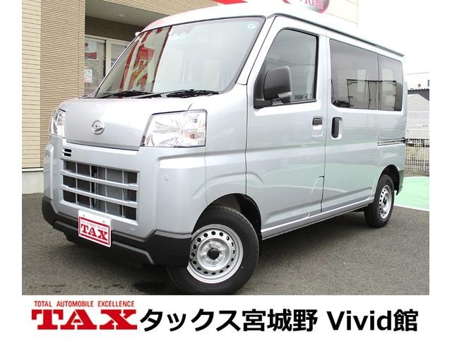Daihatsu HIJET CARGO 2026 — фото автомобиля 1