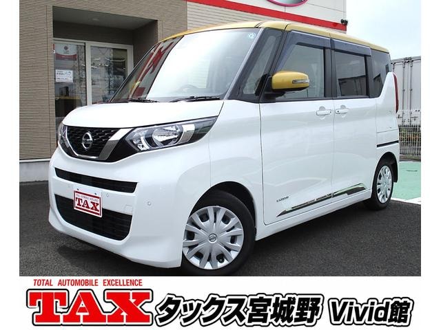 Nissan ROOX 2021 — фото автомобиля 1