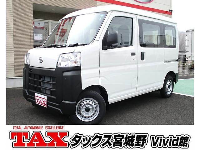 Daihatsu HIJET CARGO 2026 — фото автомобиля 1