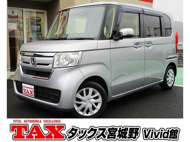 Honda N-BOX 2019 — фото автомобиля 1