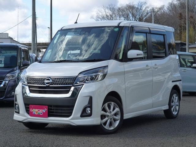 Nissan DAYZ ROOX 2017 — фото автомобиля