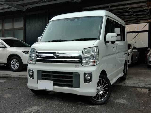 Nissan NV100CLIPPER RIO 2020 — фото автомобиля