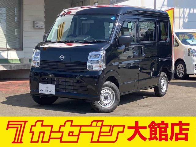 Nissan CLIPPER VAN 2026 — фото автомобиля 1