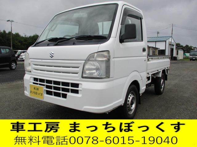 Suzuki CARRY TRUCK 2016 — фото автомобиля 1