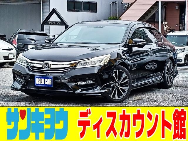 Honda ACCORD HYBRID 2018 — фото автомобиля