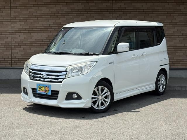 Mitsubishi DELICA D:2 2016 — фото автомобиля 1