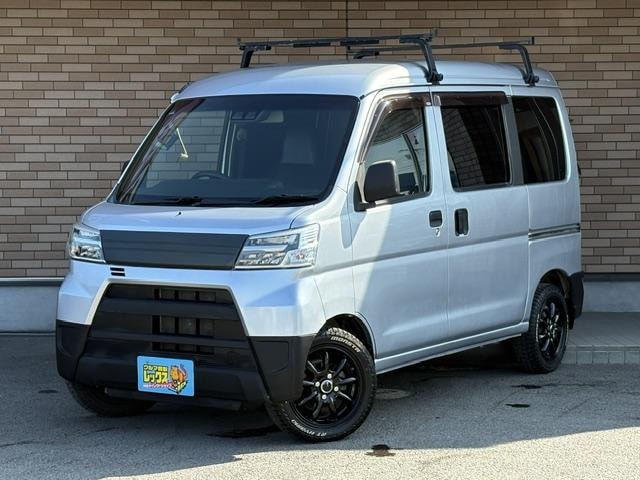 Daihatsu HIJET CARGO 2020 — фото автомобиля 1