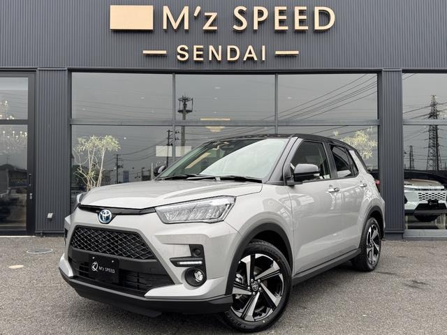 Toyota RAIZE 2026 — фото автомобиля 1