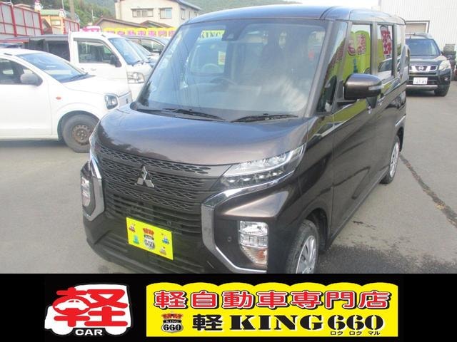 Mitsubishi EK X SPACE 2022 — фото автомобиля 1