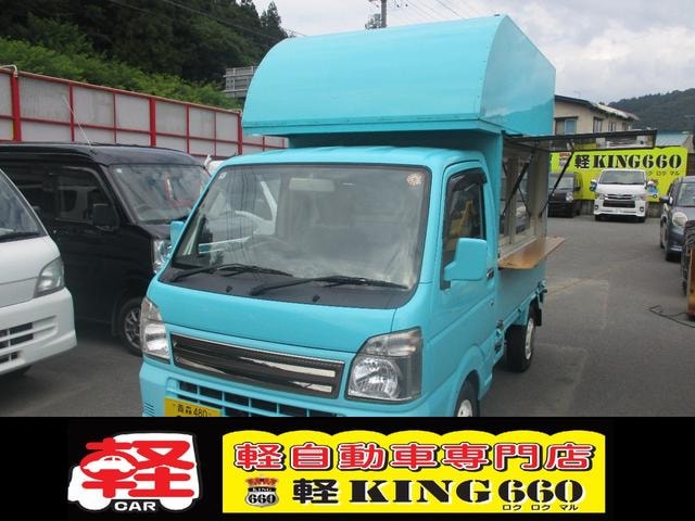 Suzuki CARRY TRUCK 2017 — фото автомобиля