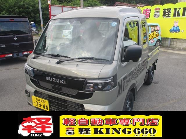 Suzuki SUPER CARRY 2026 — фото автомобиля