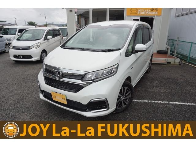 Honda FREED HYBRID 2021 — фото автомобиля