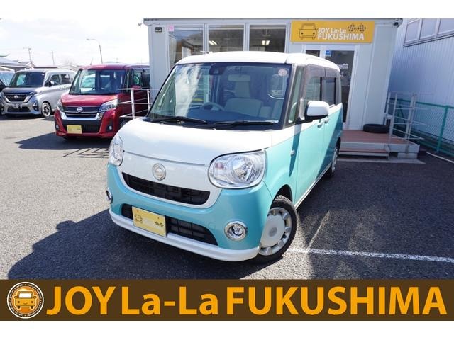 Daihatsu MOVE CANBUS 2017 — фото автомобиля