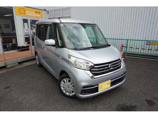 Nissan DAYZ ROOX 2018 — фото автомобиля