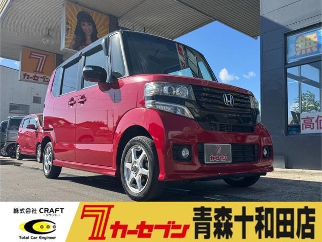 Honda N-BOX CUSTOM 2014 — фото автомобиля 1