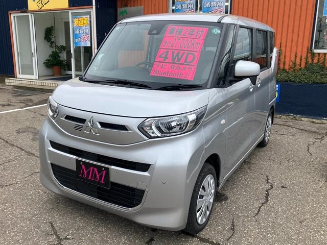 Mitsubishi EK SPACE 2022 — фото автомобиля 1