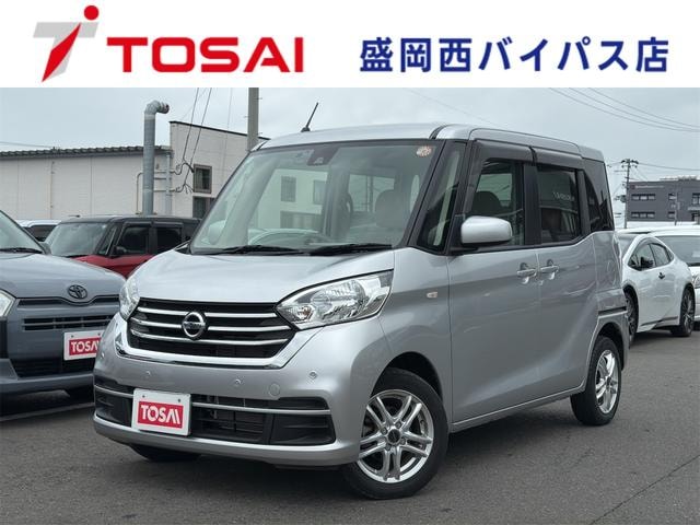 Nissan DAYZ ROOX 2018 — фото автомобиля