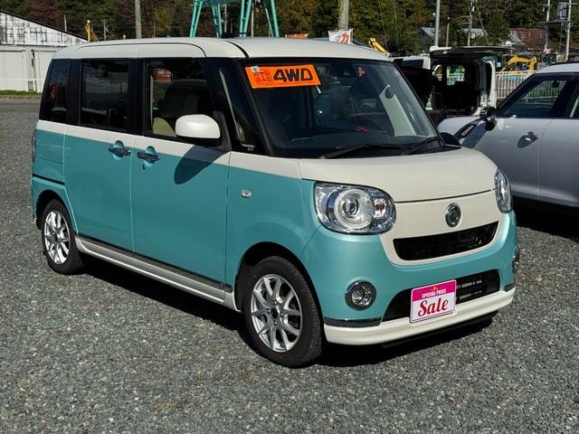 Daihatsu MOVE CANBUS 2017 — фото автомобиля