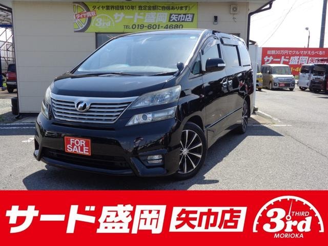 Toyota VELLFIRE 2010 — фото автомобиля