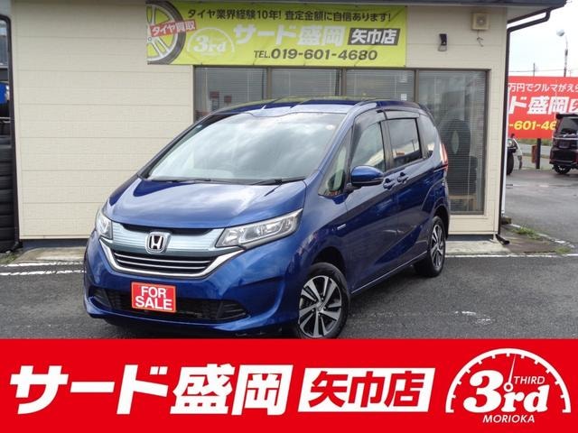 Honda FREED HYBRID 2017 — фото автомобиля