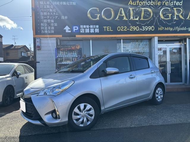 Toyota VITZ 2018 — фото автомобиля