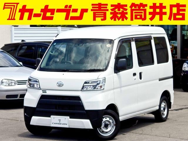Daihatsu HIJET CARGO 2021 — фото автомобиля 1