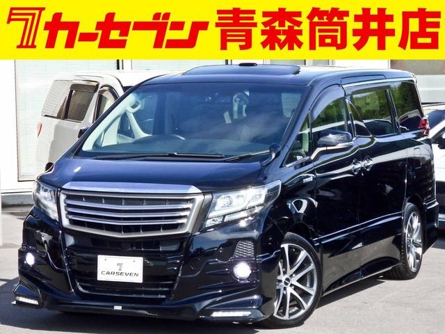 Toyota ALPHARD HYBRID 2017 — фото автомобиля