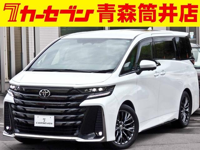 Toyota VELLFIRE HYBRID 2024 — фото автомобиля