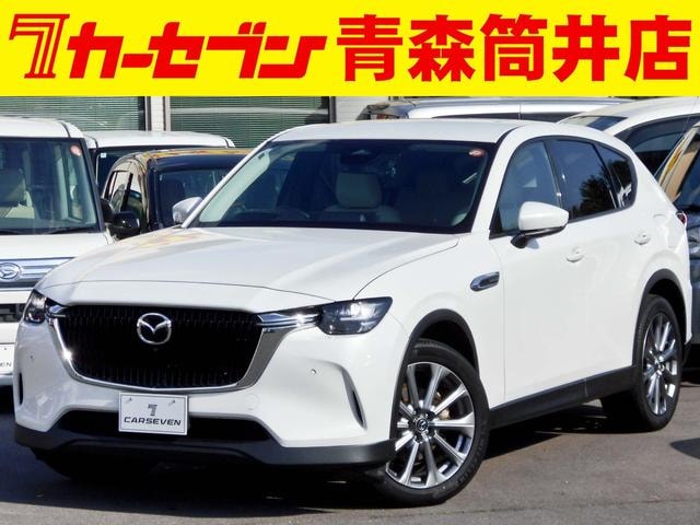 Mazda CX-60 2023 — фото автомобиля 1