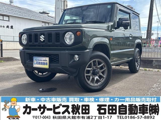 Suzuki JIMNY 2024 — фото автомобиля