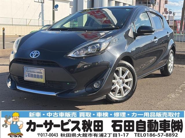 Toyota AQUA 2019 — фото автомобиля