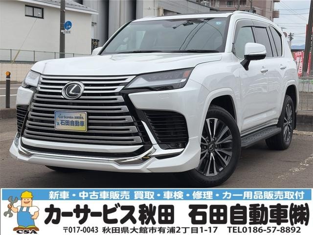 Lexus LX 2022 — фото автомобиля