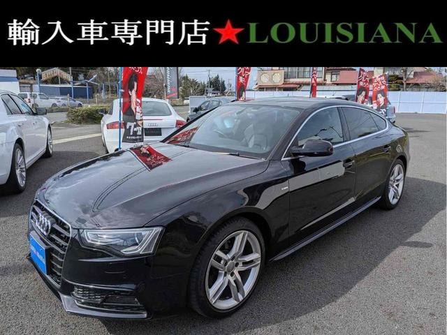 Audi A5 SPORTBACK 2013 — фото автомобиля