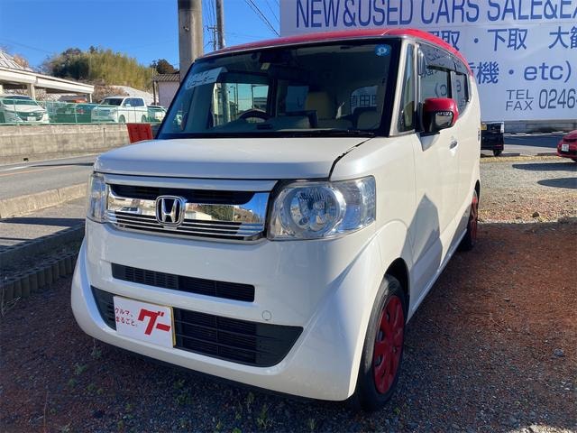 Honda N-BOX SLASH 2015 — фото автомобиля
