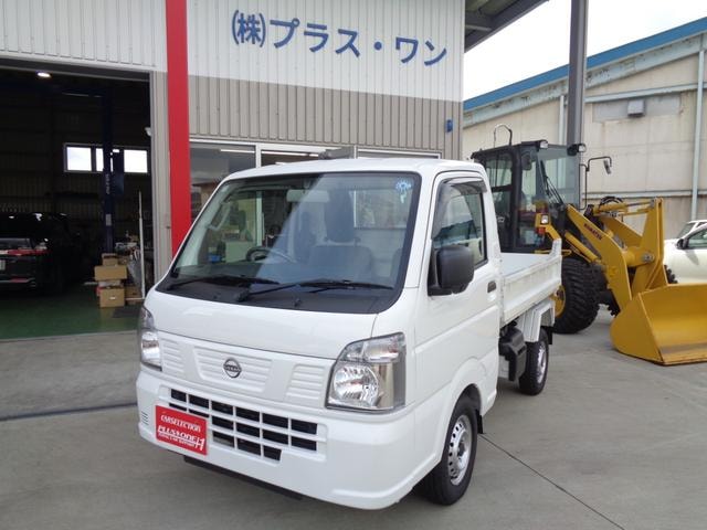 Nissan CLIPPER TRUCK 2026 — фото автомобиля
