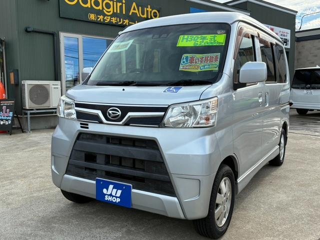 Daihatsu ATRAI WAGON 2018 — фото автомобиля