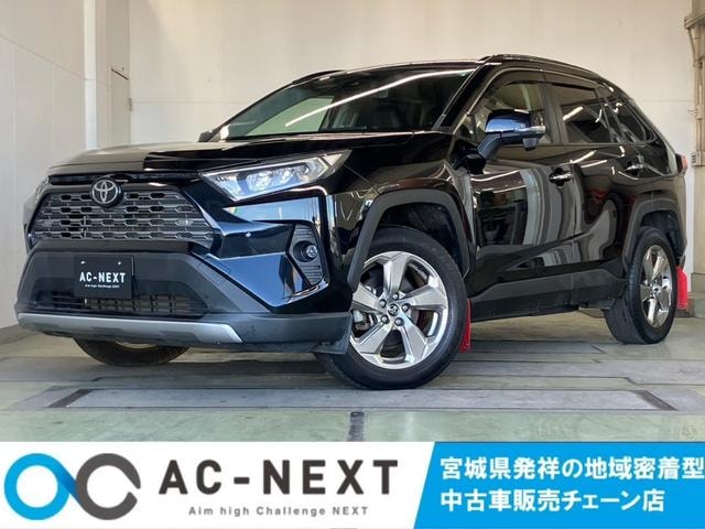 Toyota RAV4 2019 — фото автомобиля 1