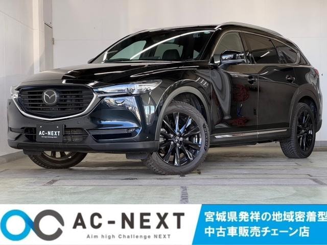 Mazda CX-8 2021 — фото автомобиля 1