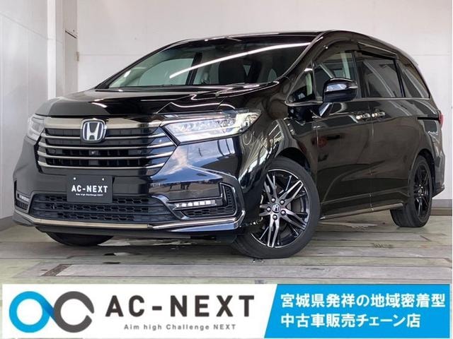 Honda ODYSSEY HYBRID 2021 — фото автомобиля