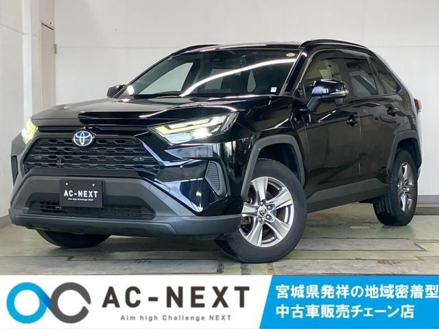 Toyota RAV4 2022 — фото автомобиля 1