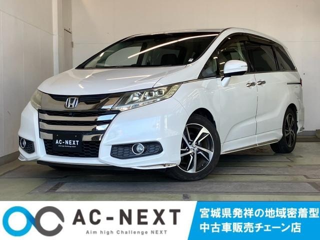 Honda ODYSSEY 2016 — фото автомобиля 1