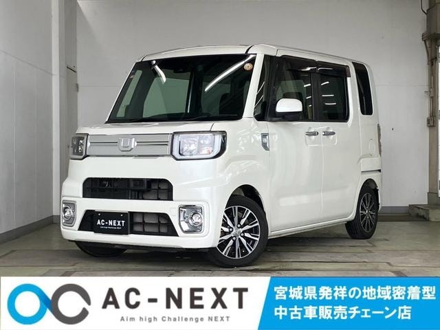 Daihatsu WAKE 2017 — фото автомобиля 1