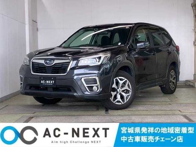 Subaru FORESTER 2018 — фото автомобиля 1
